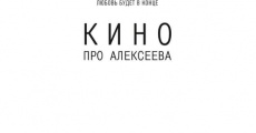 Película Kino pro Alekseeva