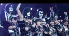 Película KISS Documentary with MCZ