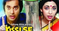 Kissi Se Na Kehna (1983)