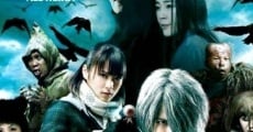 Gegege no Kitarô: Sennen noroi uta streaming