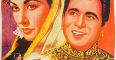 Kohinoor (1960) stream