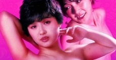 Uno Koichiro no shimai riyoshitsu (1983) stream