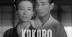 Kokoro (1955)