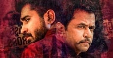 Kolaigaran film complet