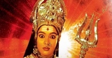 Sri devi mookambika film complet