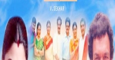 Película Koodi Vazhnthal Kodi Nanmai