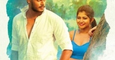 Koothan (2018)