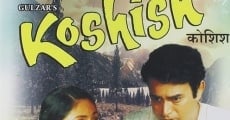 Koshish (1972)