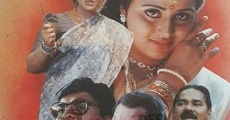 Filme completo Kottappurathe Koottukudumbam