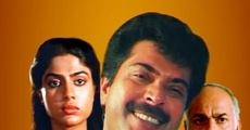 Película Kottayam Kunjachan