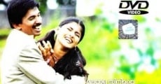 Krishnanum Radhayum (2011) stream