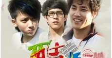 Ku Ma (2010) stream