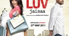 Kucch Luv Jaisaa film complet