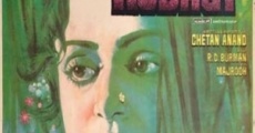 Kudrat (1981) stream