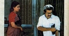 Kudumba Puranam (1988)