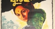 Filme completo Kuheli