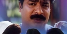 Kumbakonam Gopalu (1998) stream