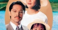 Kung mawawala ka pa (1993)