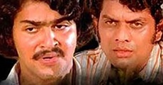 Película Kurukkante Kalyanam
