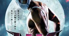 Kyûkyoku!! Hentai Kamen (HK/Forbidden Super Hero) (HK / Forbidden Super Hero) (2013) stream