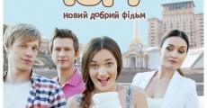 Kyiv cake film complet