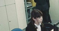 Filme completo Kyôsei shiiku: OL niku dorei