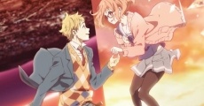 Beyond the Boundary: I'll Be Here