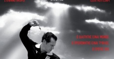 L'arbitro (2013)