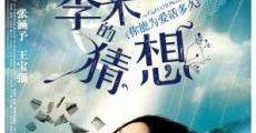 Li mi de cai xiang (2008) stream