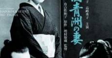 Hanaoka Seishu no tsuma film complet