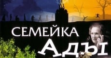 Filme completo Semeyka Ady