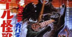 Gojira-Minira-Gabara: Oru Kaijû Daishingeki (1969) stream