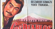 Sengoku gunto-den (1959) stream