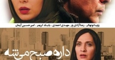 Dare Sobh Misheh (2015) stream