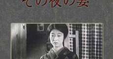 Sono yo no tsuma (1930) stream