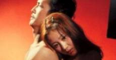 Akai kami no onna (1979) stream