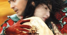 Wu ji (2005) stream