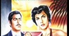 La reina del trópico (1946) stream