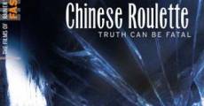 Chinesisches Roulette - Roulette chinoise film complet