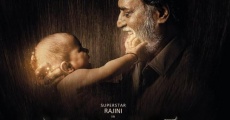 Kabali streaming