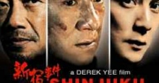 Filme completo Massacre no Bairro Chinês