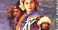 Ver película Lady General Hua Mulan