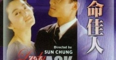 Filme completo Duet ming ga yan