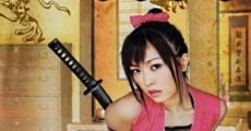 Filme completo Lady Ninja Kaede 2