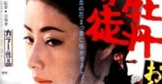 Película Lady Yakuza Red Peony Gambler 7: Here to kill you