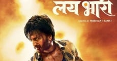 Lai Bhaari (2014) stream