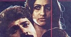 Lakshmana Rekha (1984)