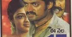 Película Lakshmi Kalyanam