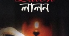 Lalon (2004) stream