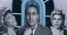 Ard el-nefak (1968)